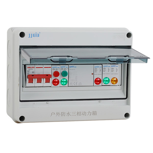 Outdoor waterproof three-phase power box